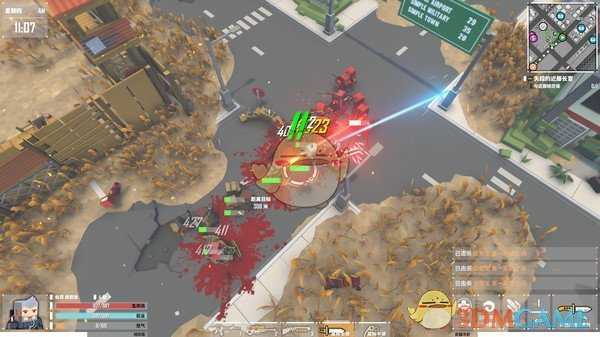 《基因特工》坐骑没了解决方法介绍