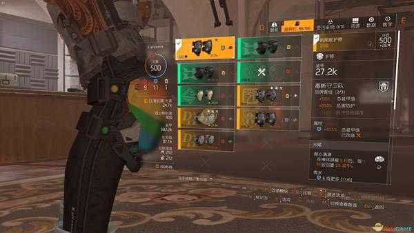 《全境封锁2》牢不可破机枪配装指南