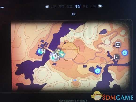 《天外世界》“来自虚空的武器”密码获取方式