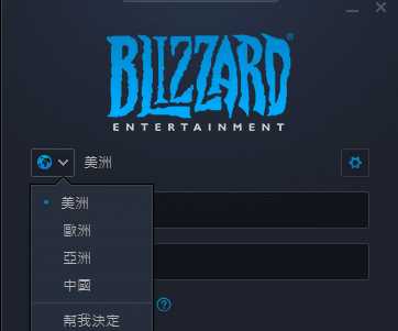 使命召唤16在哪里买？多少钱？超详细购买教程分享