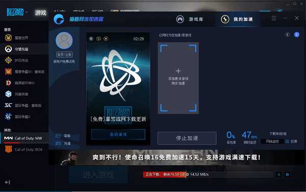 使命召唤16在哪里买？多少钱？超详细购买教程分享