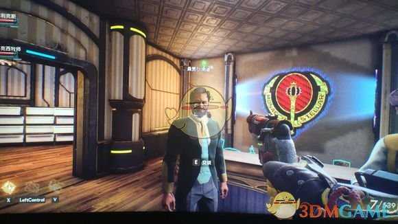 《天外世界》水岸区域主线重点介绍