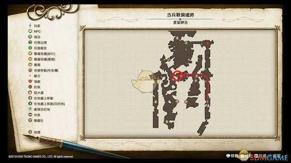 《莱莎的炼金工房：常暗女王与秘密藏身处》龙之眼速刷方法分享