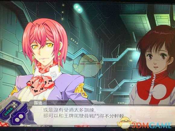 《超级机器人大战V》机动战士高达ZZ隐藏要素介绍