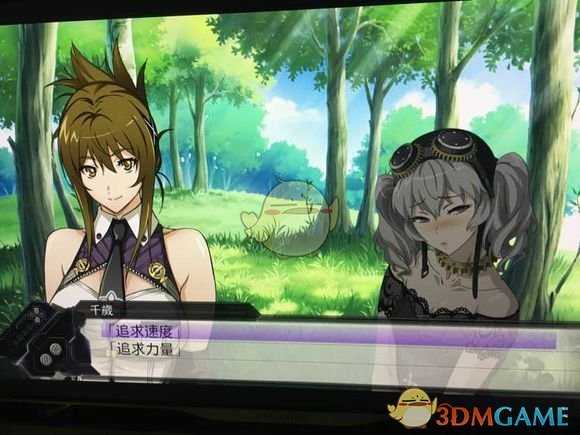 《超级机器人大战V》机动战士高达00隐藏要素介绍