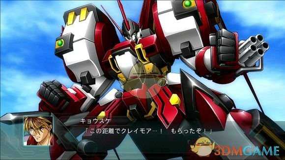 《超级机器人大战V》勇者特急超能加尔隐藏要素介绍