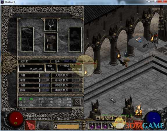 《暗黑破坏神2》纯冰BUGchaos方法分享