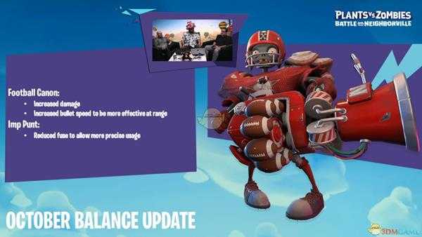 《植物大战僵尸：和睦小镇保卫战》全明星僵尸改动介绍