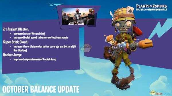 《植物大战僵尸：和睦小镇保卫战》士兵僵尸改动介绍