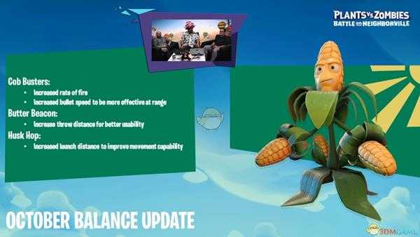 《植物大战僵尸：和睦小镇保卫战》玉米射手10月改动一览