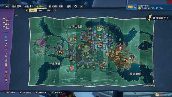 《植物大战僵尸：和睦小镇保卫战》植物、僵尸方全收集地图整合