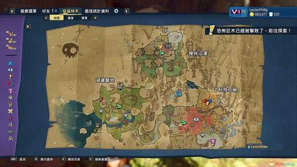 《植物大战僵尸：和睦小镇保卫战》植物、僵尸方全收集地图整合