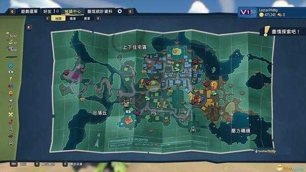 《植物大战僵尸：和睦小镇保卫战》植物、僵尸方全收集地图整合