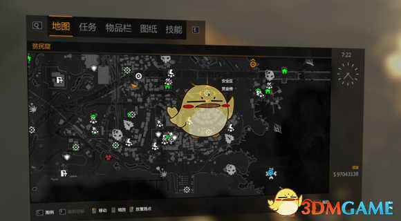 《消逝的光芒》贫民窟图纸攻略