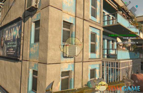 《消逝的光芒》贫民窟图纸攻略