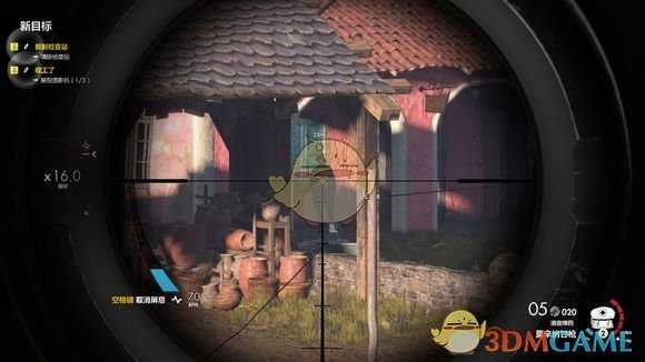 《狙击精英4》武器升级心得分享