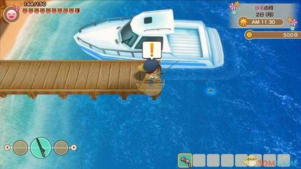 《牧场物语：重聚矿石镇》全鱼类属性表分享