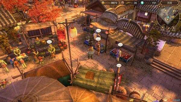 《天命奇御》梁人昊攻略指南