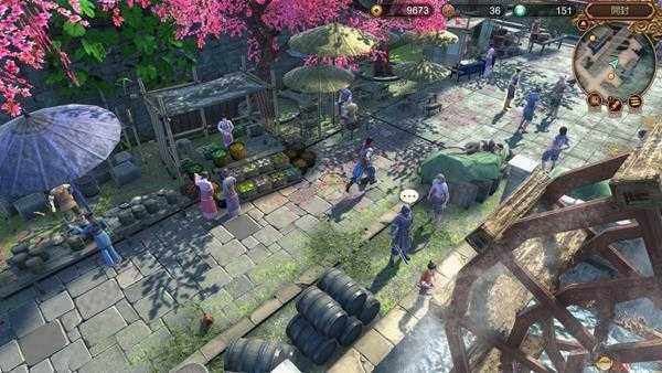 《天命奇御》李见义攻略指南