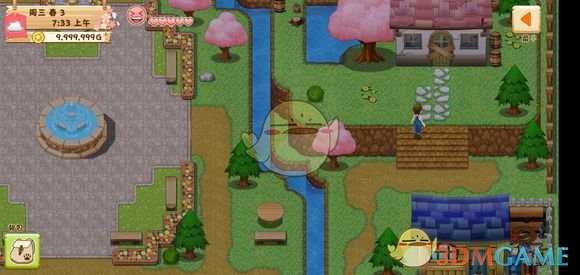 《牧场物语：希望之光》第三天攻略