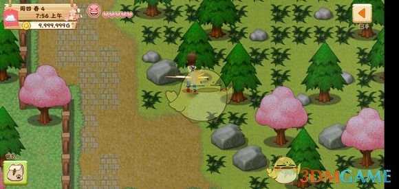 《牧场物语：希望之光》第四天攻略