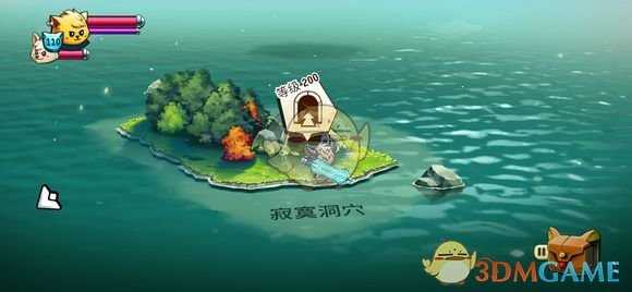 《喵咪斗恶龙2》三神器获得方法分享