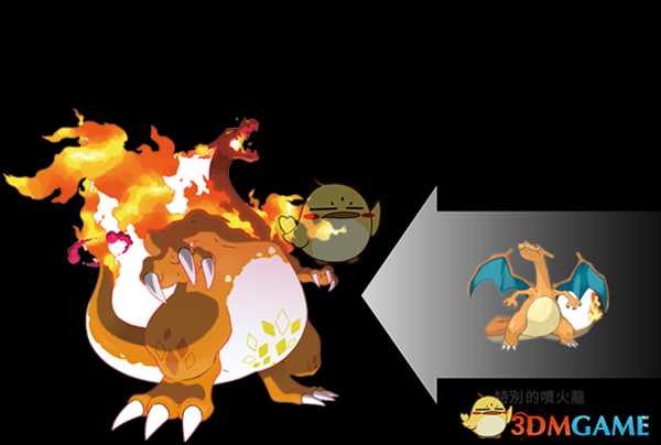 《精灵宝可梦：剑/盾》超极巨化喷火龙介绍