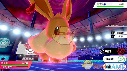 《精灵宝可梦：剑/盾》超极巨化伊布介绍