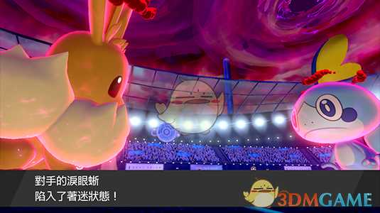 《精灵宝可梦：剑/盾》超极巨化伊布介绍