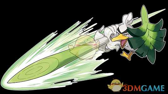 《精灵宝可梦：剑/盾》葱游兵介绍