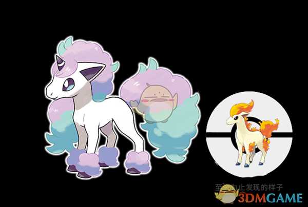 《精灵宝可梦：剑/盾》伽勒尔样子的小火马介绍