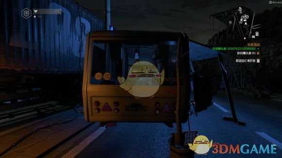 《消逝的光芒》全部安全区位置介绍