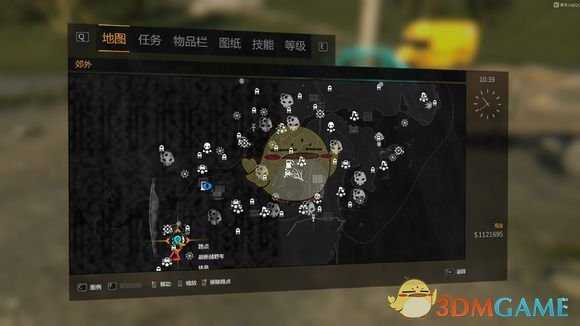 《消逝的光芒》全部安全区位置介绍