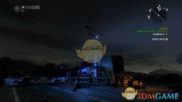 《消逝的光芒》全部安全区位置介绍