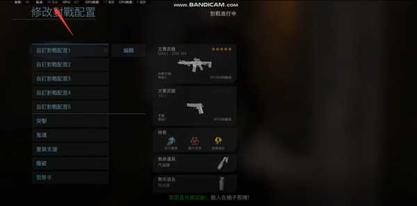 使命召唤16加速器：奇游推“区服智选”功能 延迟降至50ms以下