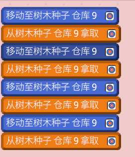 《机器人殖民地》通过减少动作以加快制作及生产速度方法介绍