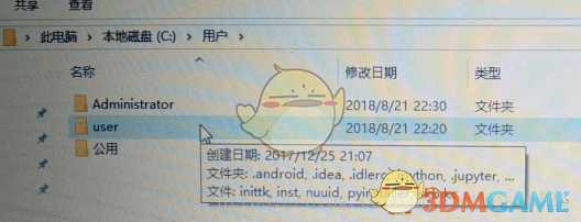 《植物大战僵尸：和睦小镇保卫战》黑屏闪退解决方法
