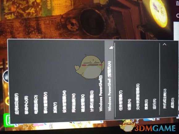 《植物大战僵尸：和睦小镇保卫战》黑屏闪退解决方法