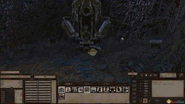 《剑士》联合都市结盟条件分享