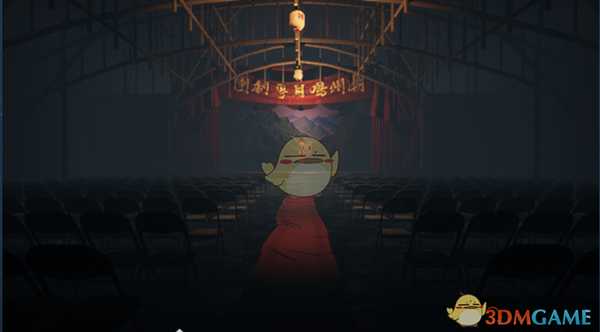 《港诡实录》游戏配置要求一览