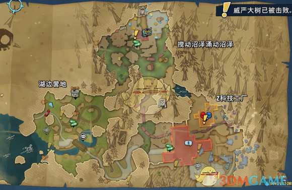 《植物大战僵尸：和睦小镇保卫战》全收集要素攻略