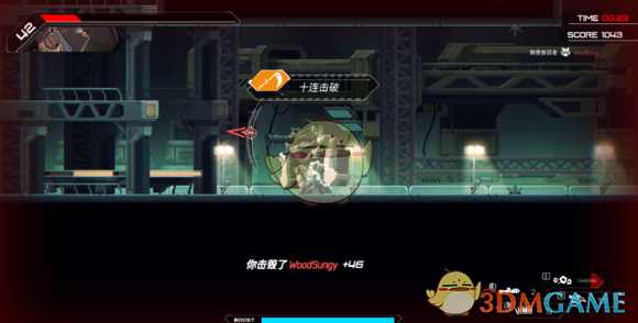 《硬核机甲》战斗系统介绍