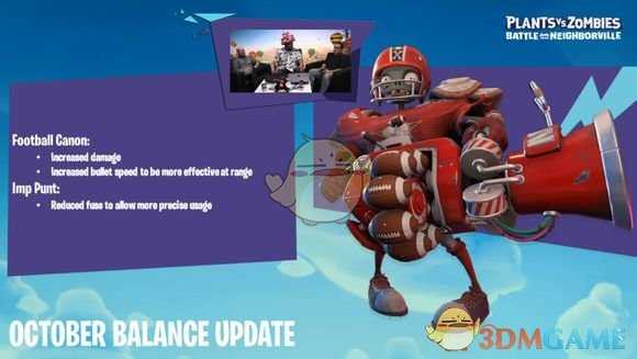 《植物大战僵尸：和睦小镇保卫战》十月更新角色介绍