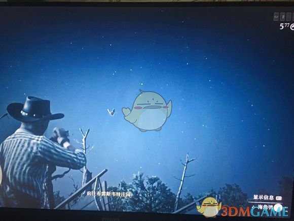 《荒野大镖客OL》10月31日任务攻略