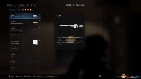 《使命召唤16：现代战争》瞄准时间机制测试结果分享