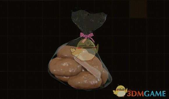 《天外世界》特殊物品收集攻略