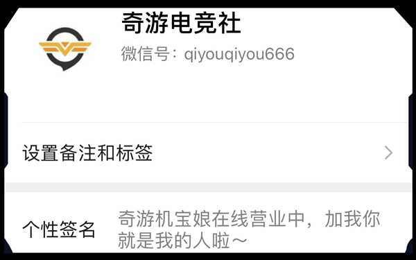 奇游杯《COD16》枪斗王争霸赛报名火热开启 索尼电视、超级会员等你来拿