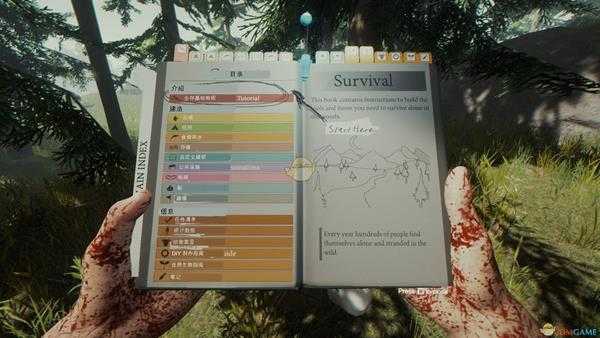 《森林》潮湿洞穴（电锯洞穴）内部地图及盘点一览