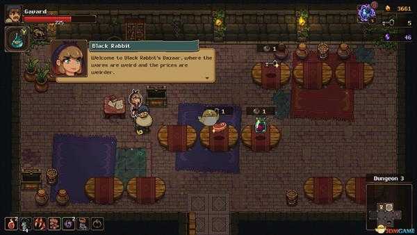 《矿坑之下》镜面护盾属性效果一览