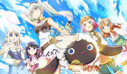 《符文工房4》妖精披风配方介绍